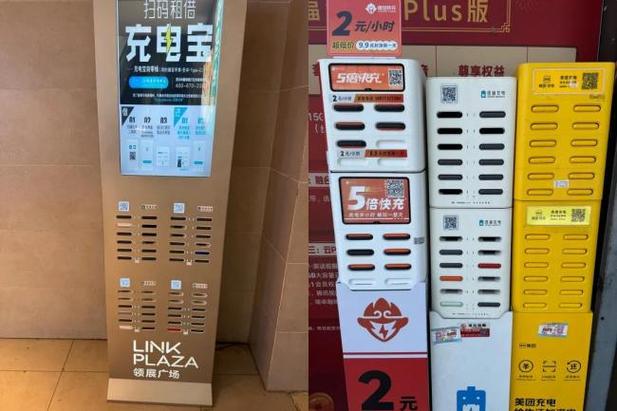 飞卢会员共享账号缩略图
