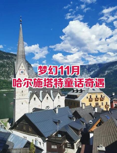 全部都被遗忘轮转