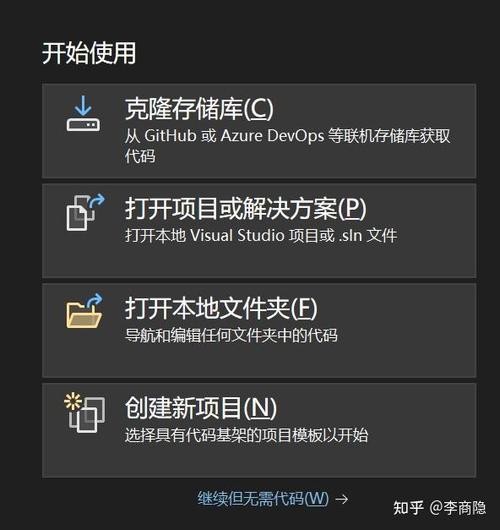 windows11选哪个版本