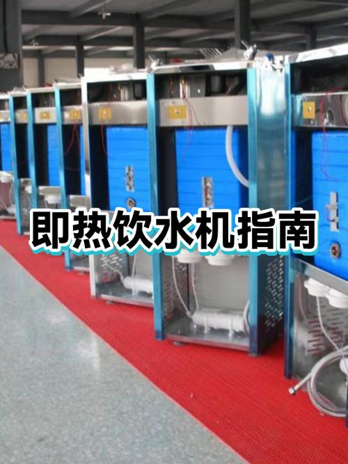 饮水机放不出热水的解决方法