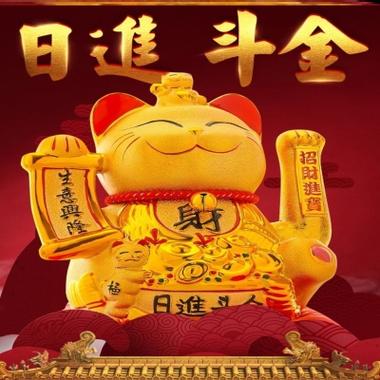 招财猫哪只手招财