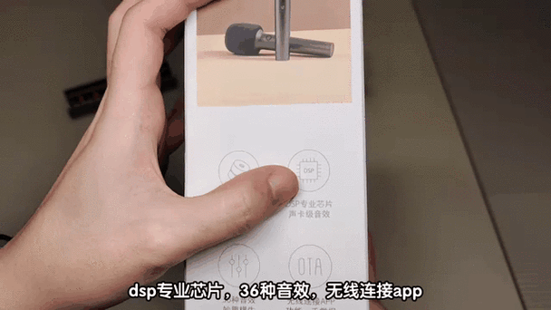 小米k歌麦克风延迟