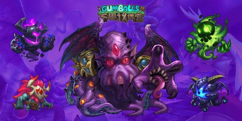 混沌深渊六阶魔法光