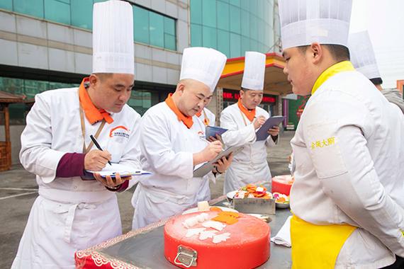 沈阳厨师培训班