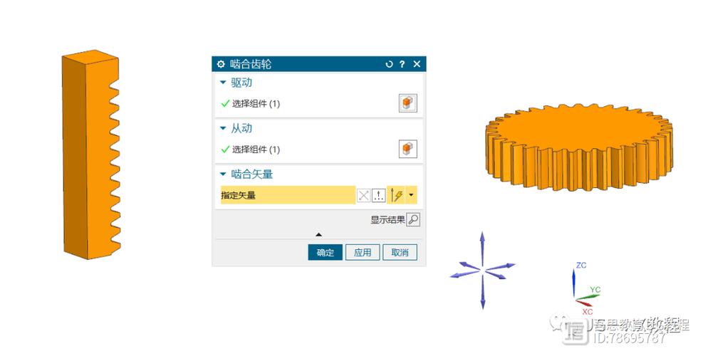 UGNX10没有GC工具箱