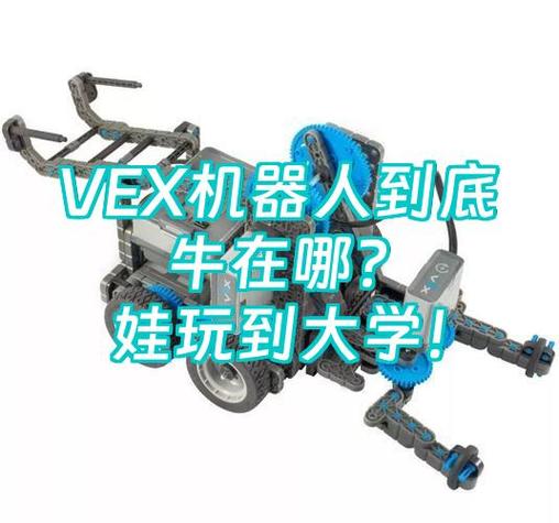 喂牛机器人多少钱一台缩略图