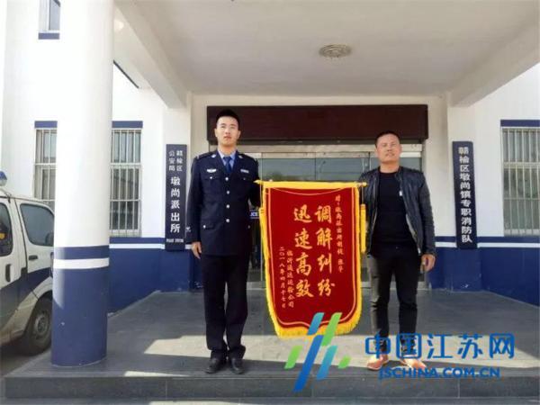 连云港保安证去哪里报名