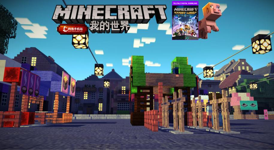 我的世界泰坦模组如何获得基岩缩略图