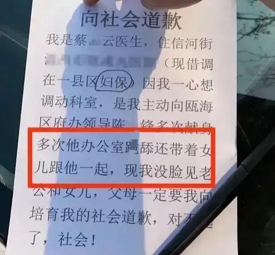 匿信聊天联盟