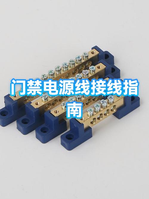 门禁的线可以重新拉么
