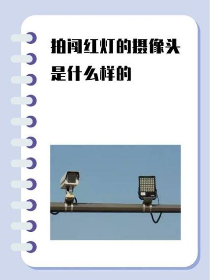 小米手环底部红灯总是亮