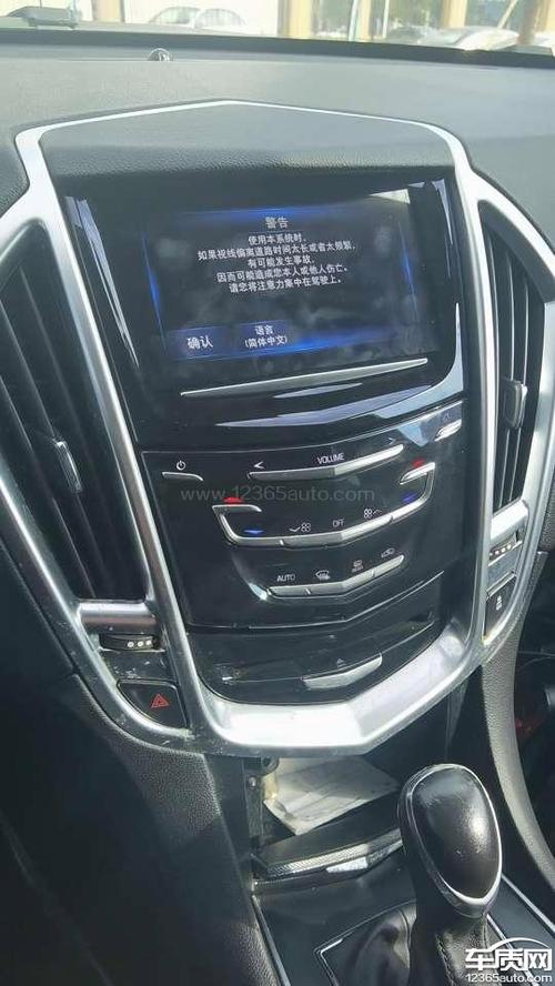 凯迪拉克srx触摸屏没反应