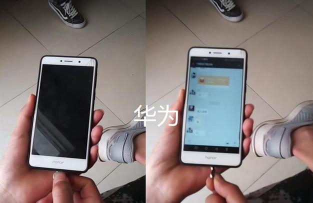 忍3oppo如何换绑