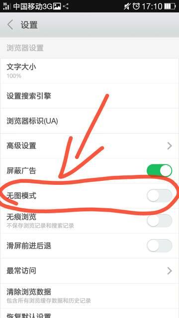 绿雾影视为什么下载不了了