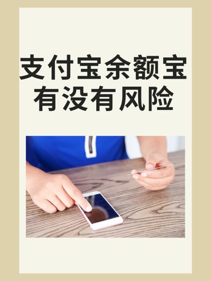 支付宝破解版无限金钱下载图标