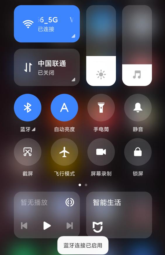 苹果手机蓝牙怎么传视频给对方手机