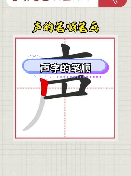 华为手机总是冒出噔噔的声音