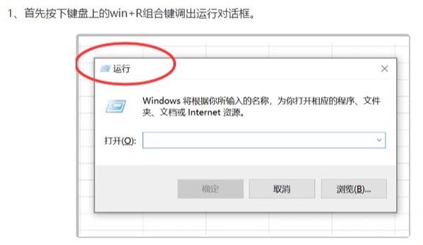 监控过了10天还能查吗