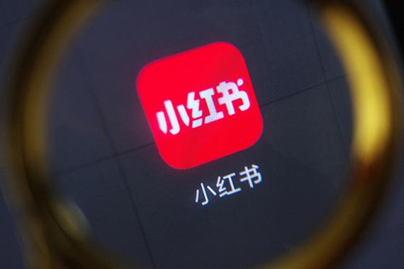 小红书频繁看一个人知道吗