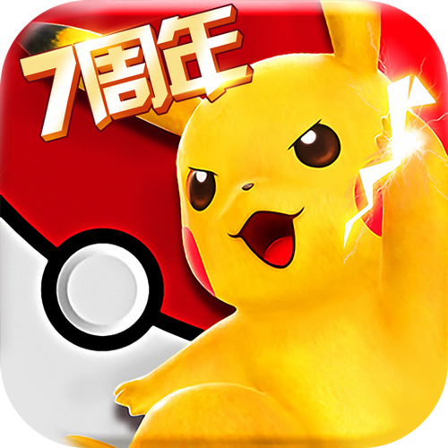 口袋进化无限钻石版