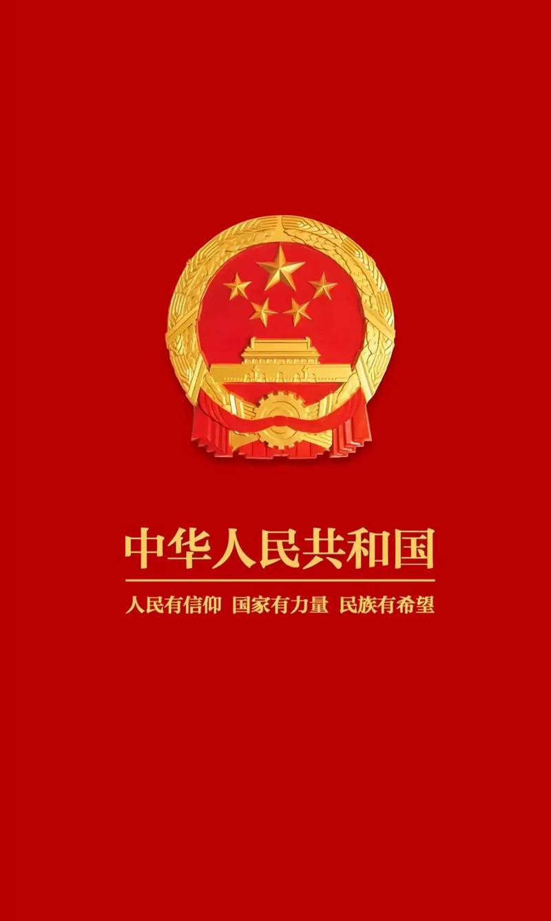 uniswap是哪个国家的图标
