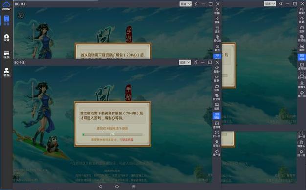 问道端游怎么自动挂机刷道缩略图