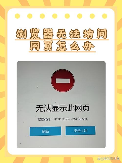 迅雷隐私空间入口不见了