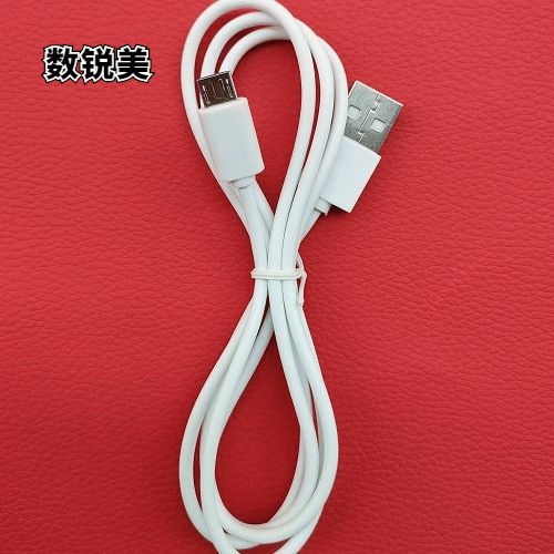 唱吧麦克风充电灯不亮