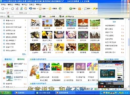 腾讯出品的游戏