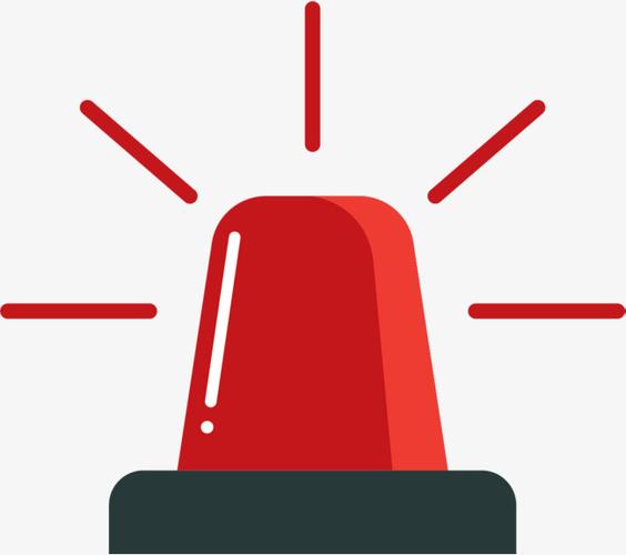 警报音频