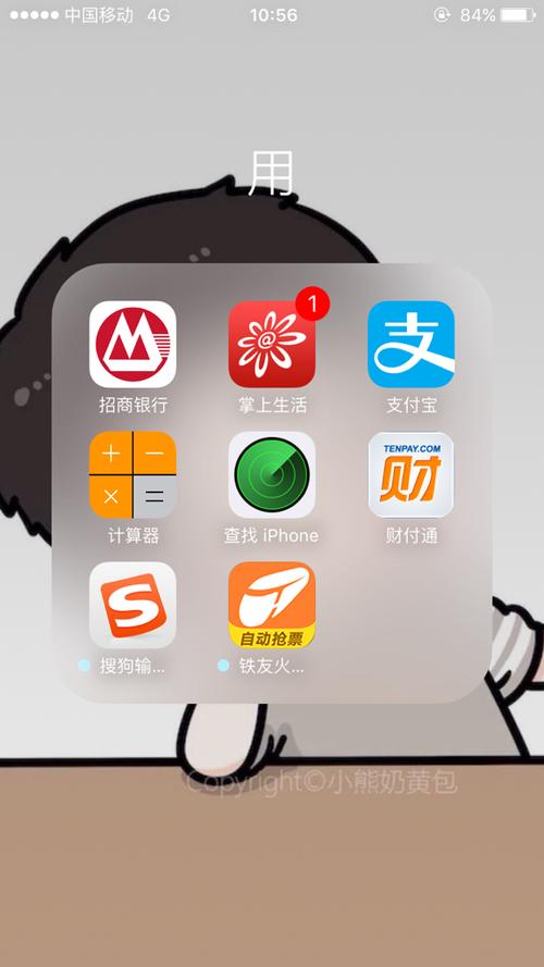 手机丢了打得通但不接