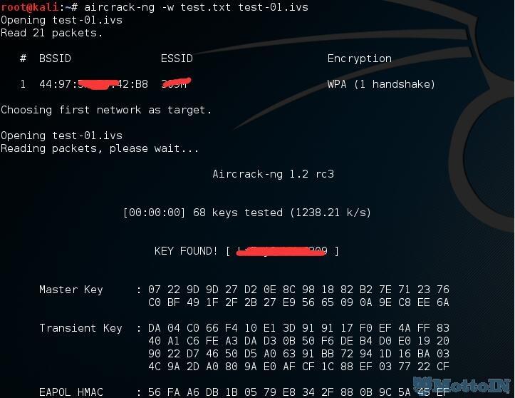 wpa或wpa2加密无线网络破解
