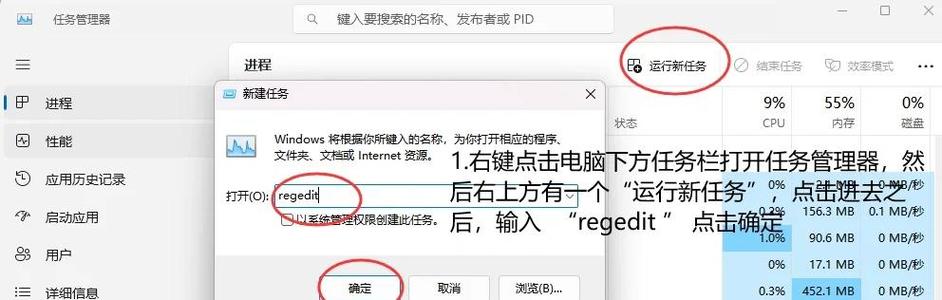 你的作品导出任务已创建