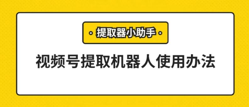王者荣耀存的视频怎么弄出来