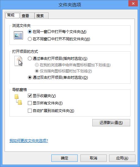 uemuera模拟器文件夹在哪