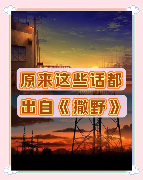 荒野大镖客2酒喝多了会怎么样