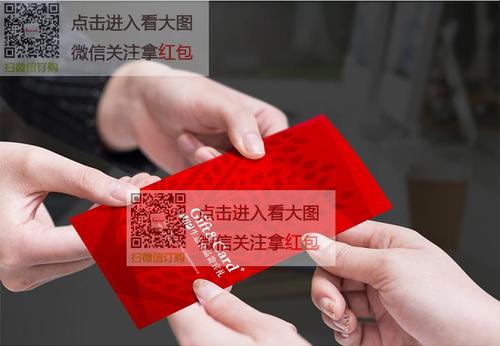 中粮礼品卡500型图标