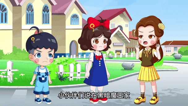 小雪爸爸妈妈缩略图
