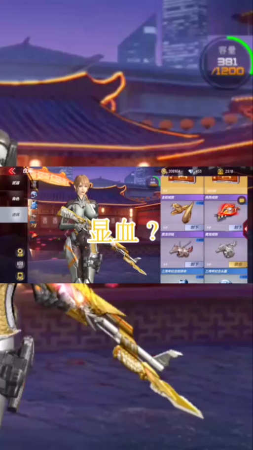 cf魔龙戒指属性