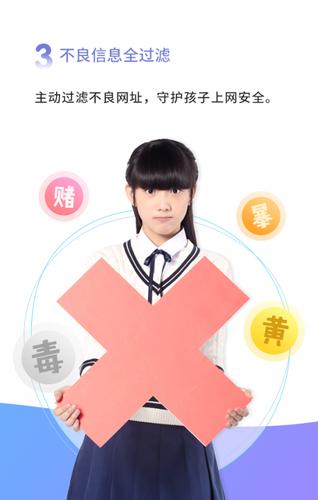 格雷盒子孩子模式卸载