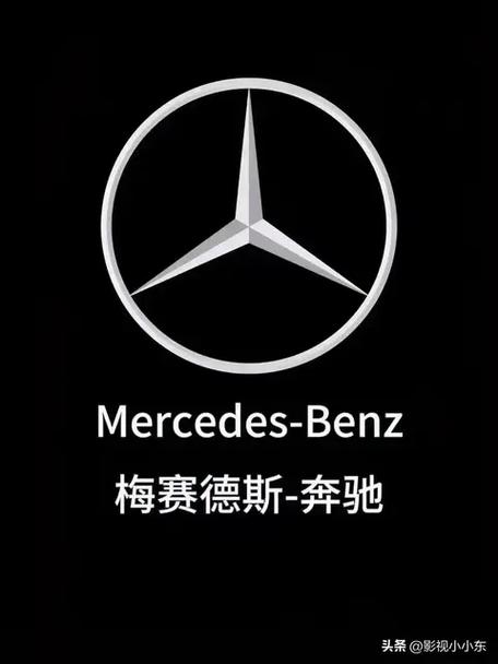 梅赛德斯中国官网入口