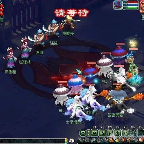 低投入玩凌波还是花果山