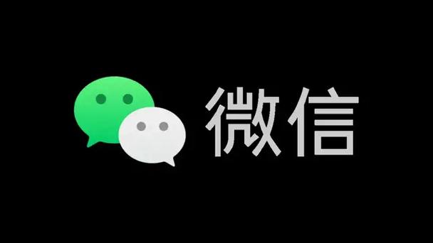 微信输入区域突然变大了