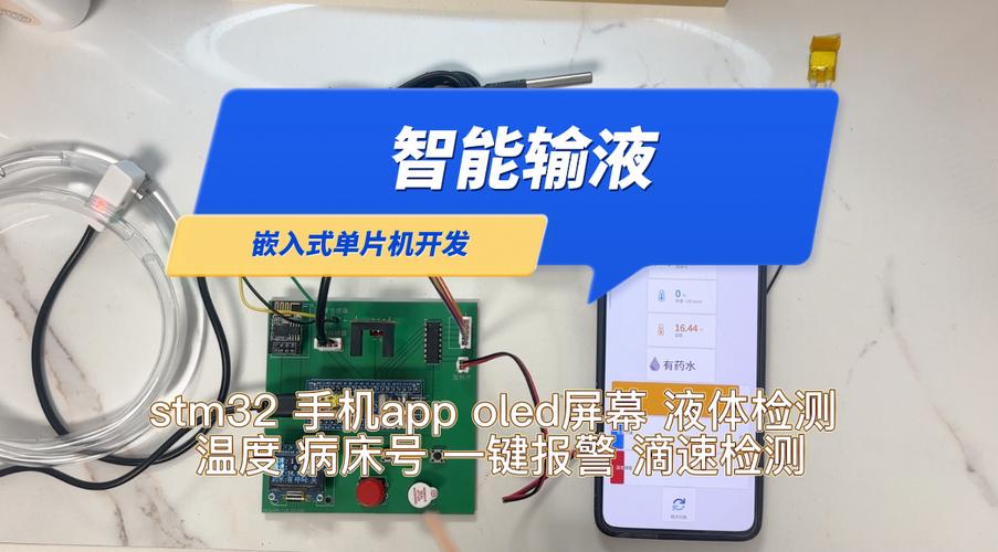 滴滴可以跨城市接单吗缩略图