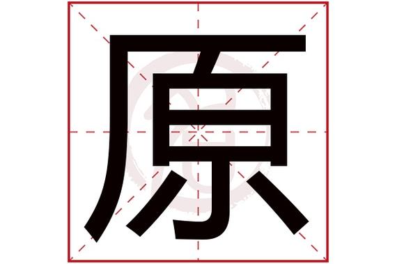 iphone原相机怎么调白