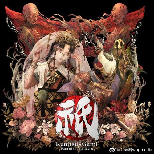 女神之路现在还能玩吗