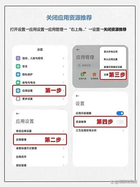 小米手机营业厅在哪里打开