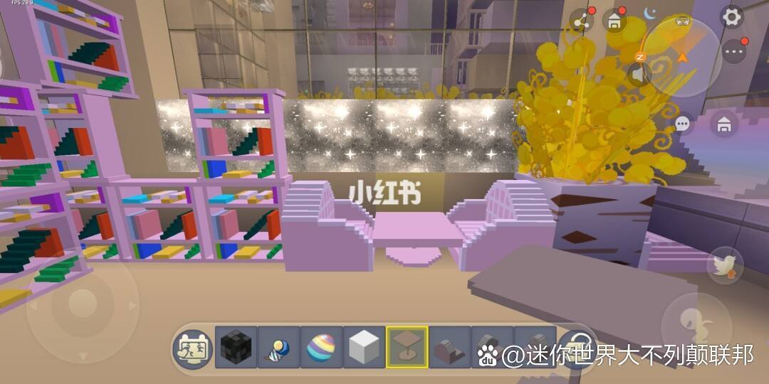 迷你世界怎么免费解锁全部家具