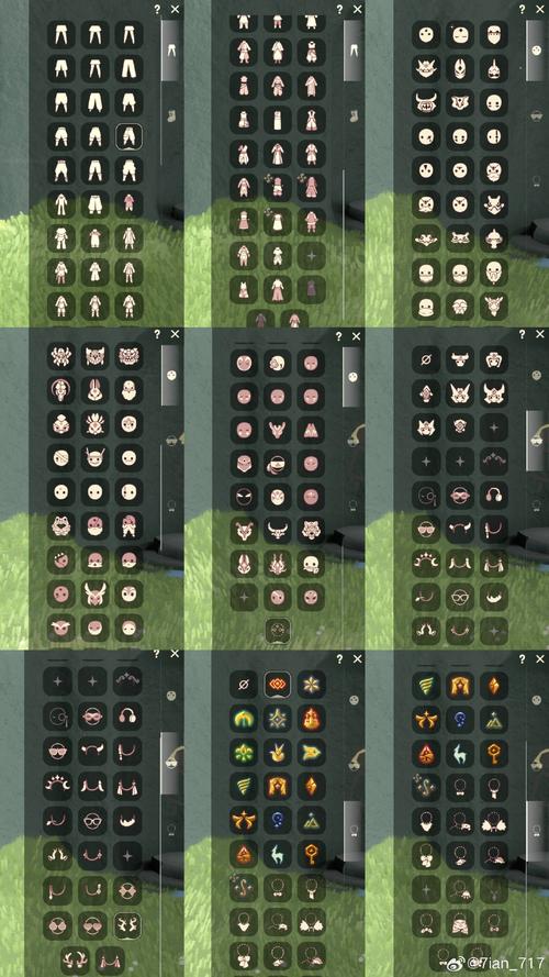 老滚5主线任务列表