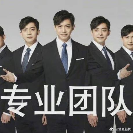 张伟律师专业团队壁纸